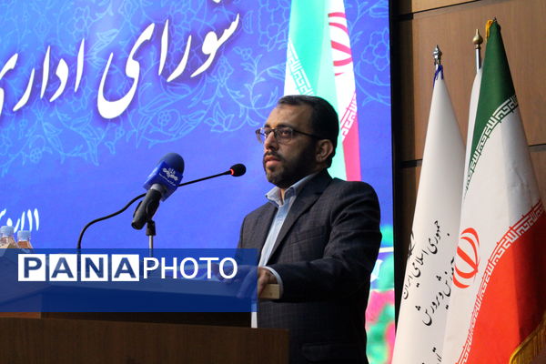 جلسه شورای اداری استان تهران با حضور وزیر کشور به‌مناسبت هفته معلم