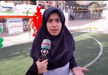 آیین بهره برداری از زمین چمن مصنوعی دبیرستان شهیده قضایی 