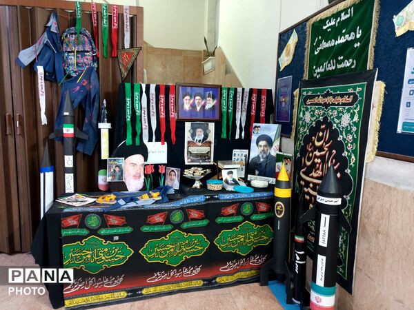 دبستان معراج منطقه ۱۰ تهران میزبان زائران مراسم تشییع رهبر شهید 