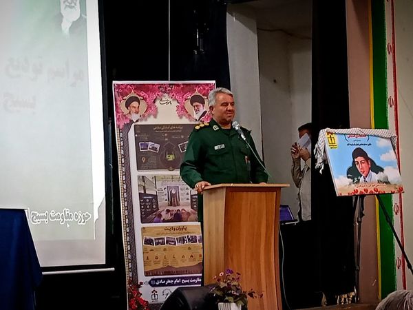 تودیع و معارفه فرماندهان واحد های مقاومت بسیج دانش آموزی شهرستان کاشمر