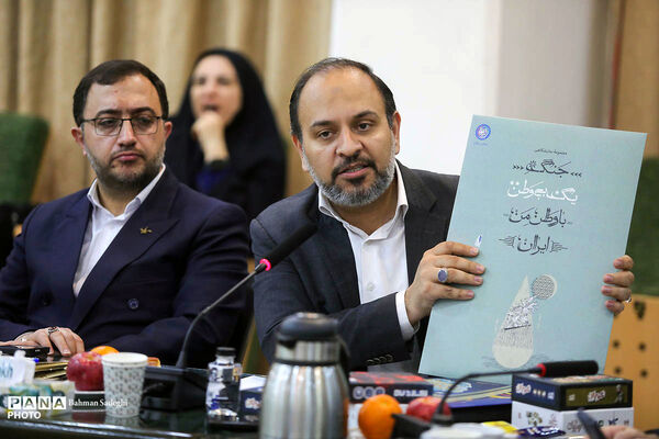 نشست مشترک وزرای فرهنگی دولت چهاردهم