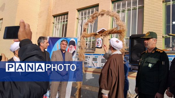 جشن بزرگ دانش‌آموزی فجر انقلاب اسلامی  در اهر