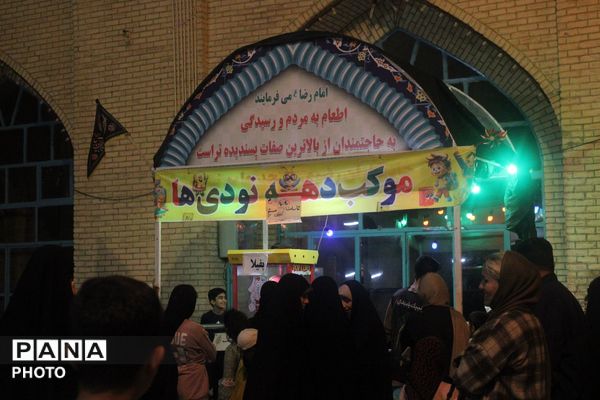 غرفه دهه نودی ها هر شب پرشور تر از قبل در نیشابور