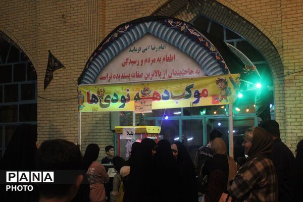غرفه دهه نودی ها هر شب پرشور تر از قبل در نیشابور