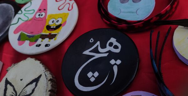 بازارچه کارآفرینی دانش آموزان دبیرستان پژمان بختیاری مشهد 