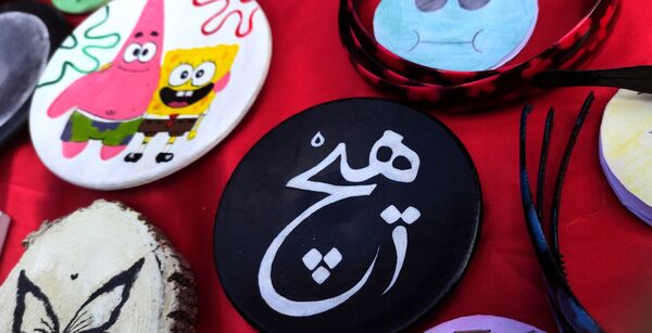 بازارچه کارآفرینی دانش آموزان دبیرستان پژمان بختیاری مشهد 