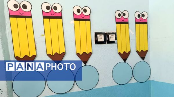 ماه مهر و ماه آغاز علم و دانش