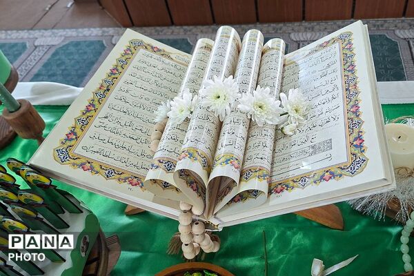 جشن قرآن در دبستان پانزده خرداد شهرری