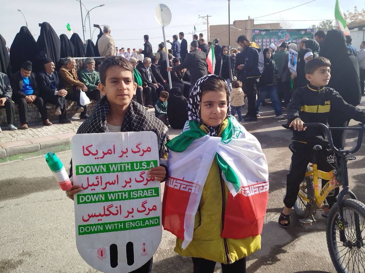 نسل آینده در راهپیمایی ۲۲ بهمن شهرستان کندر دیده شد