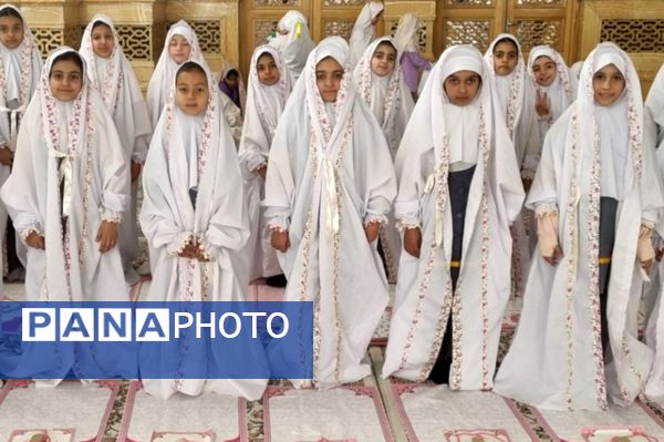 جشن تکلیف  دانش‌آموزان دبستان شهدای همت‌آباد در مشهد