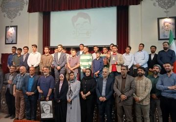 اختتامیه اولین دوره «جایزه ادبی بهزاد» در حوزه هنری اصفهان