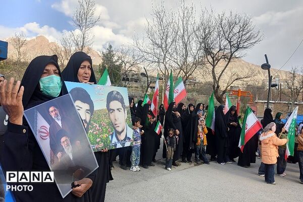 راهپیمایی اربعین شهادت قائد امت در شهر بار نیشابور-۲