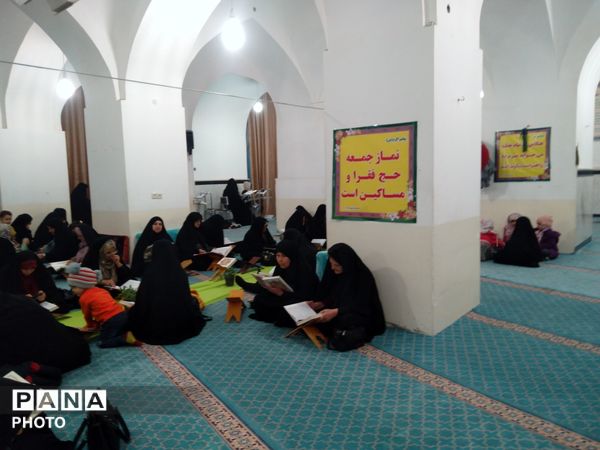 جز خوانی آیات کلام‌الله مجید در خلیل آباد