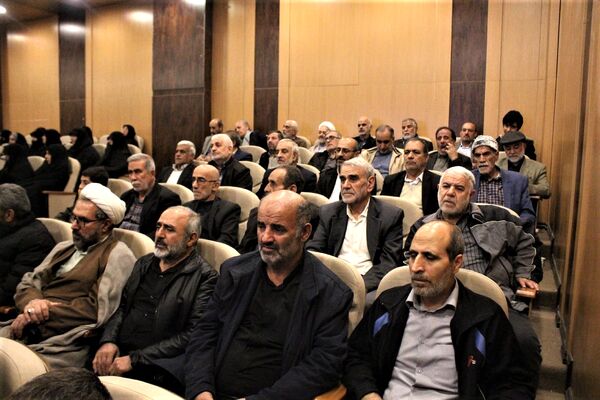 همایش گرامیداشت چهل و پنجمین سالروز عملیات طریق القدس در قم