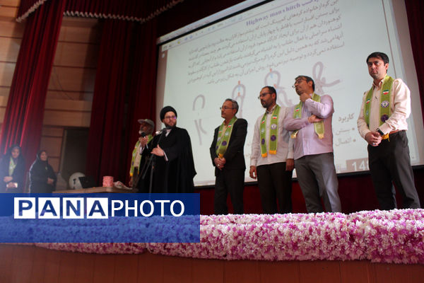 دوره تربیت مربی کاردان سازمان دانش‌آموزی قم -2