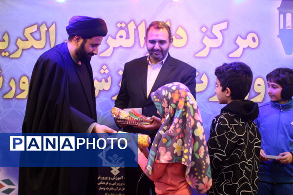 غرفه وزارت آموزش و پرورش در نمایشگاه‌ بین‌المللی قرآن کریم