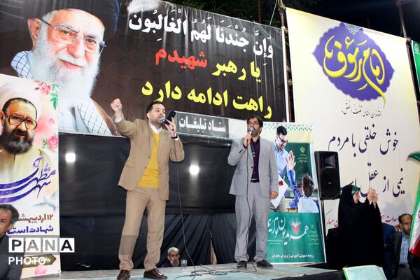 تجدید پیمان فرهنگیان چناران به مناسبت هفته معلم
