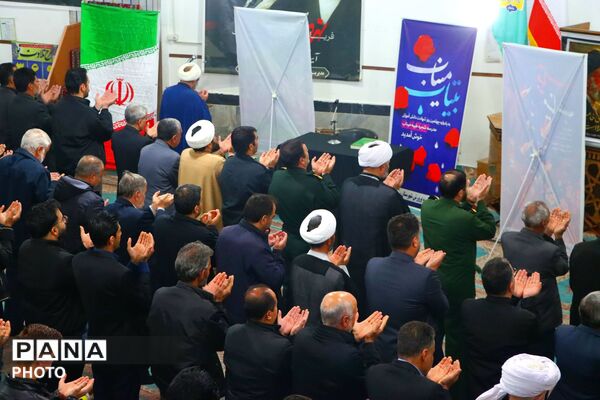 چهلمین روز شهادت دانش آموزان دبستان میناب و رهبر قائد امت 