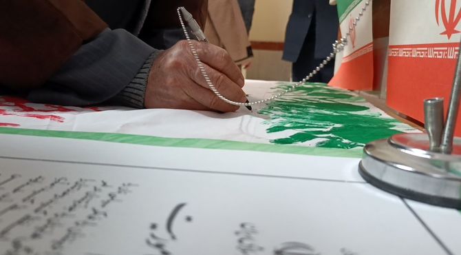 زنگ انقلاب در ملکان؛ دانش‌آموزان نسل جدید، صدای آینده