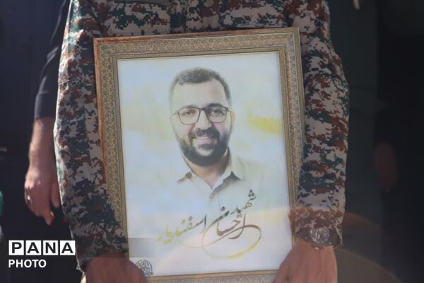 تشییع باشکوه پیکر مطهر شهید والامقام احسان اسفندیار در فیروزکوه