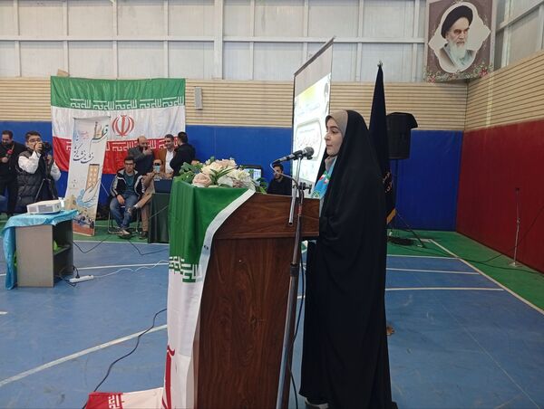 جشن نیمه شعبان در ملایر
