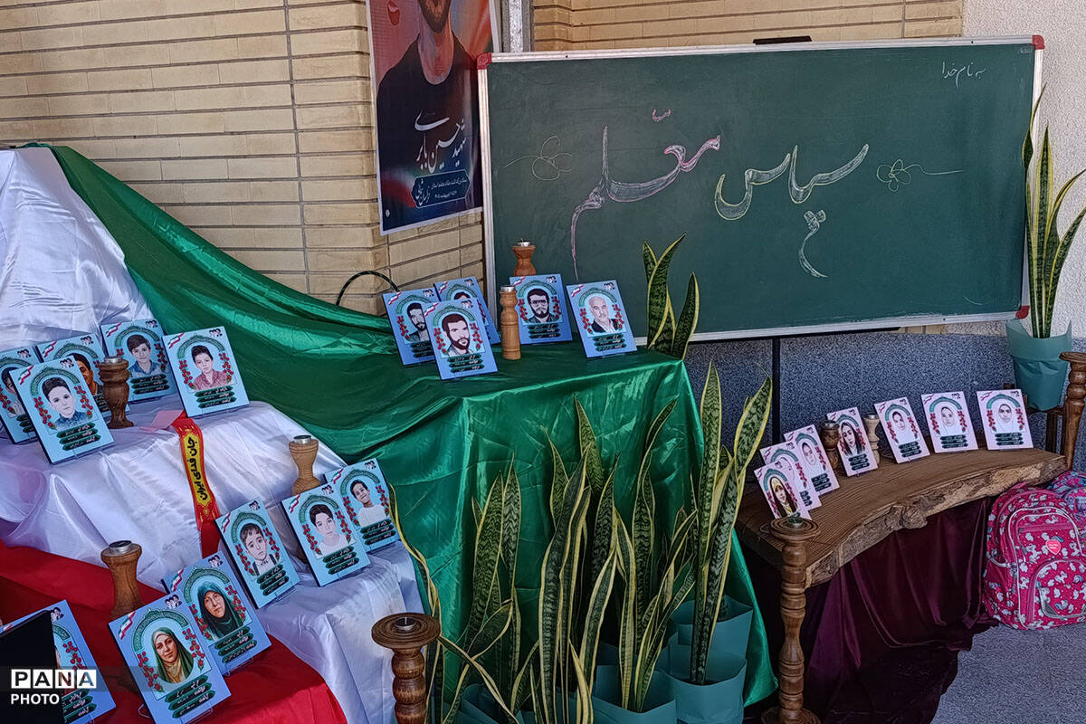 آیین زنگ سپاس معلم در هنرستان نور هل اتی حصار گرمخان