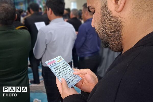 نماز عید فطر در شهرستان باشت مصلی امام خمینی (ره)