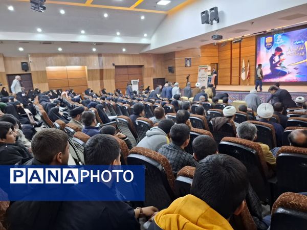 هفتمین اجلاسیه استانی نماز در یاسوج