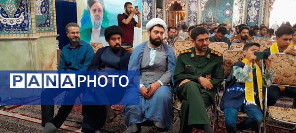 بزرگداشت شهید رئیسی با حضور پیشتازان سازمان دانش‌آموزی