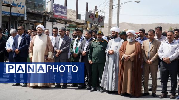 حضور پرشور مردم حاجی‌آباد در راهپیمایی روز قدس