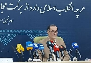 ایران به واسطه خون شهدا به یک کشور تاثیرگذار در جهان تبدیل شده است