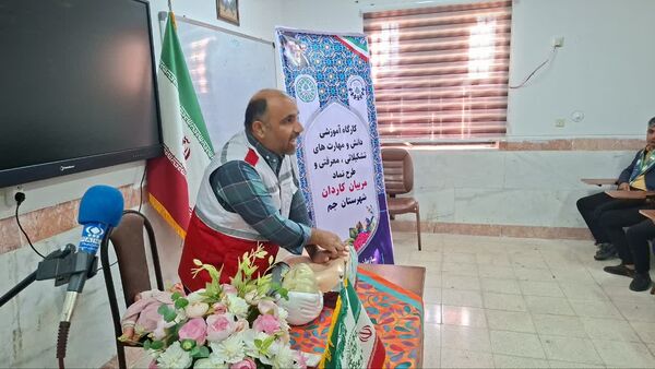 کارگاه امداد و احیای قلبی مربیان جوان در جم