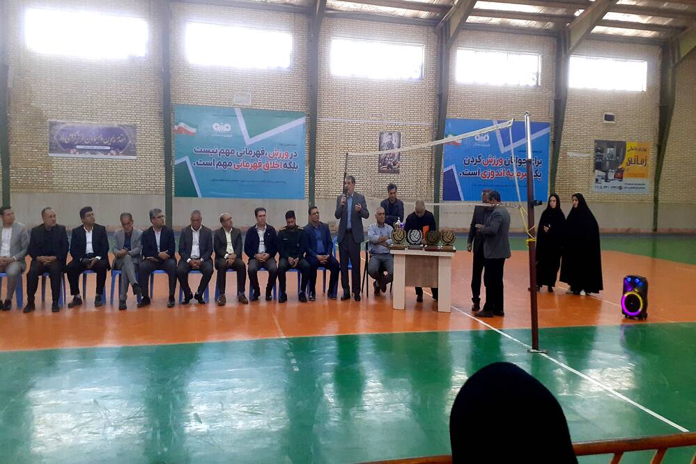 گالری