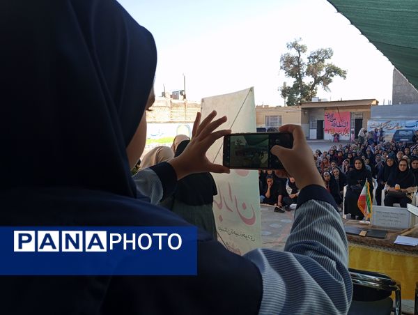 انجمن اولیای مدرسه  ناهید نخودی