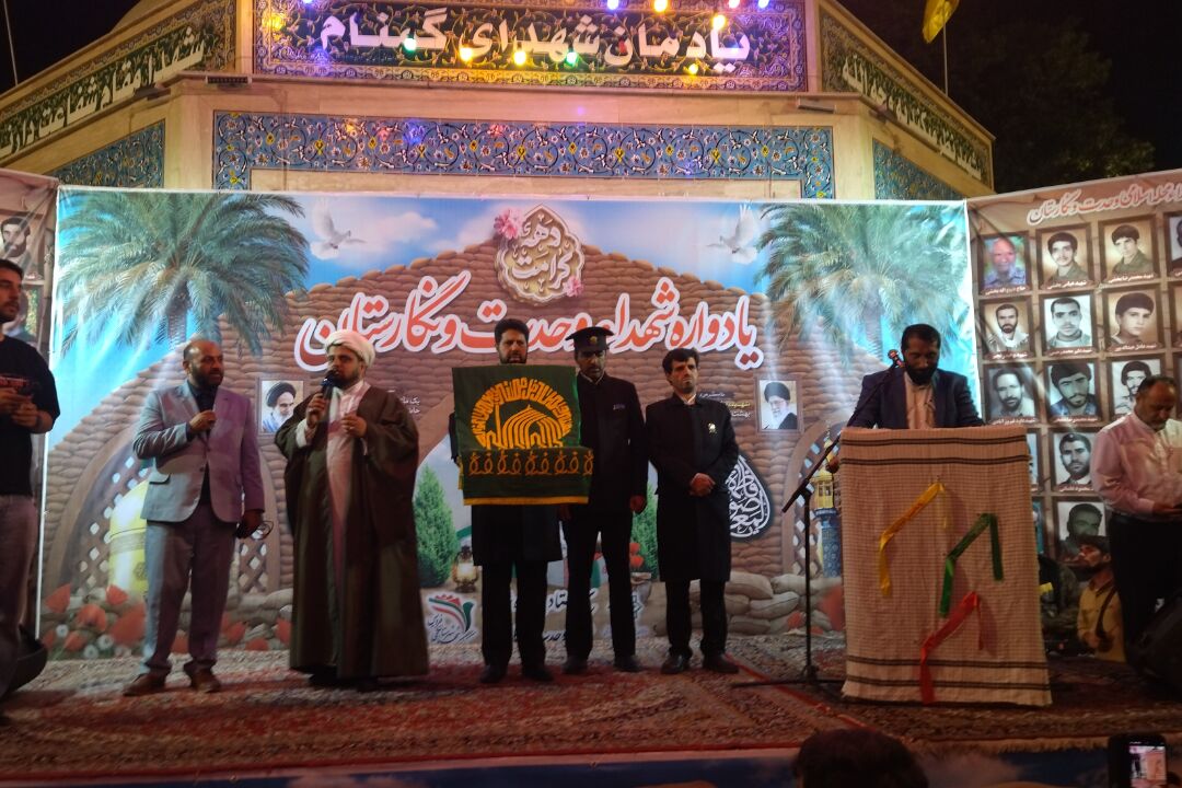  یادواره شهدای شهرک وحدت و نگارستان در شهرستان فردیس