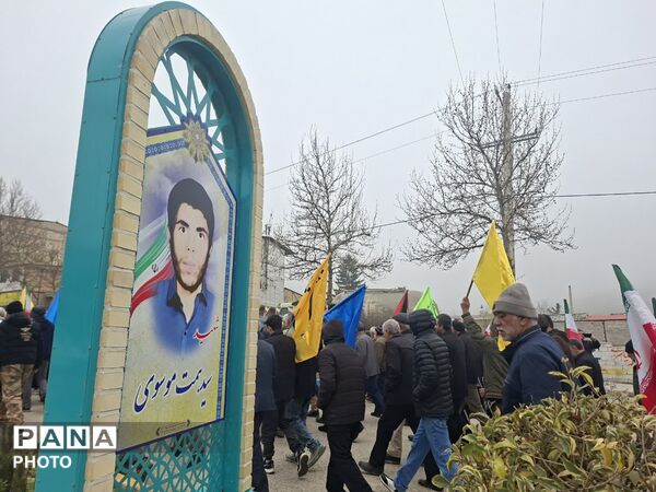 راهپیمایی روز جهانی قدس در چهاردانگه 