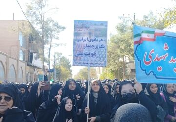 اقتدار ملت ایران در راهپیمایی روز ۱۳ آبان شهرستان خلیل‌آباد 