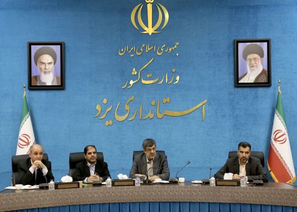 نشست ستاد ساماندهی امور جوانان استان یزد به ریاست استاندار  یزد