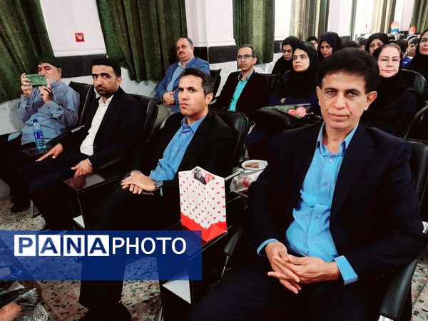 زنگ سلامت در مدارس استان بوشهر 