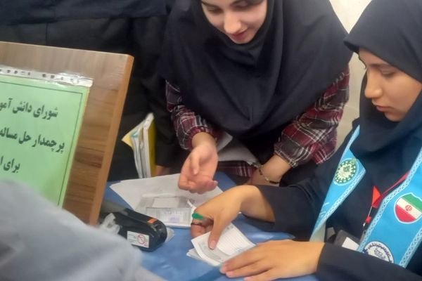 انتخابات شورای دانش‌آموزی راهی برای فردای بهتر مدرسه