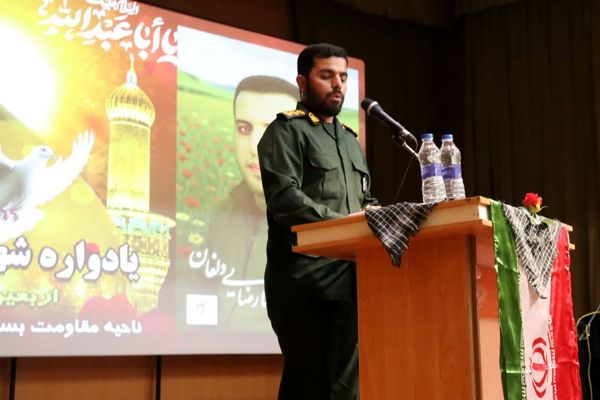 مراسم چهلم شهدای اقتدار در کوهدشت با حضور فرمانده سپاه حضرت ابوالفضل لرستان