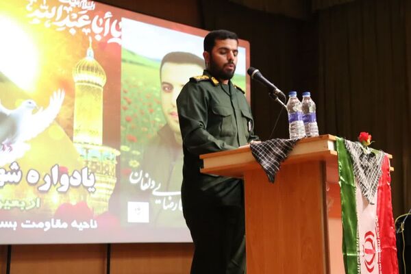 مراسم چهلم شهدای اقتدار در کوهدشت با حضور فرمانده سپاه حضرت ابوالفضل لرستان