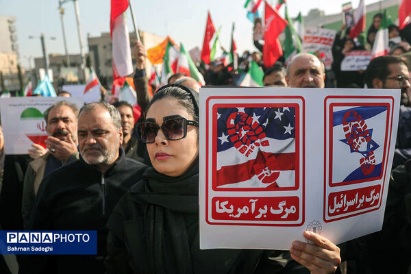 راهپیمایی محکومیت اقدامات تروریستی آمریکا و رژیم صهیونیستی علیه ملت ایران - 2