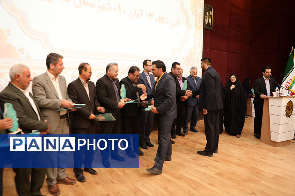 آیین گرامیداشت هفته پیوند اولیا استان خراسان شمالی 