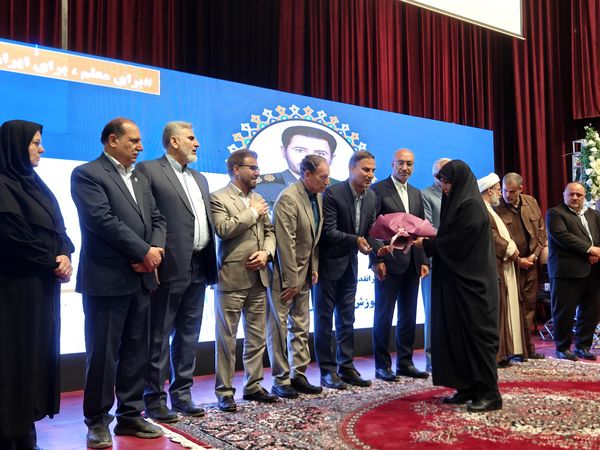 آیین گرامیداشت هفته معلم درکرمانشاه