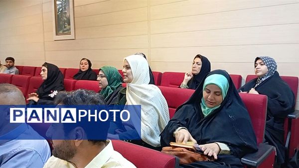 دومین جلسه کارگاه‌های توانمندسازی «سپهر دانش و معرفت» ویژه مربیان پرورشی ناحیه 2 کرج و شهرستان فردیس