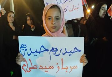 راهپیمایی مردم ولایتمدار کوهنانی در شب چهل و نهم اجتماعات 