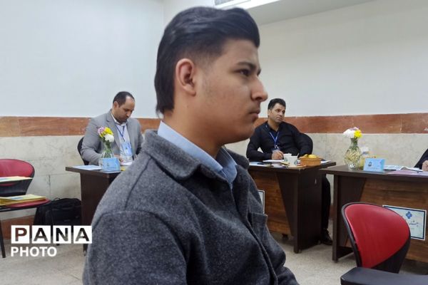 برگزاری جشنواره همیار معلم در بهارستان‌دو