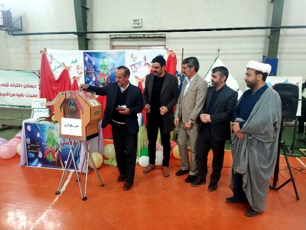 جشن نیکوکاری در دبستان شاهد ۲ شیروان