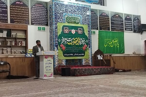 جشن بزرگ انقلاب در مسجد امام حسین (ع) نیشابور 